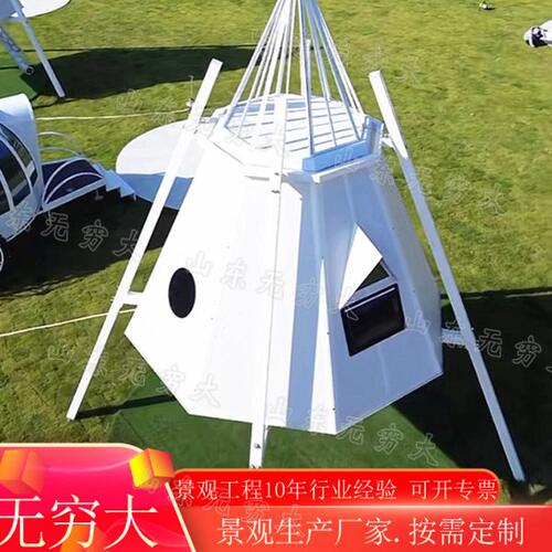 网红度假可移动景观三角树屋民宿  铝材双层休闲空中简易小屋
