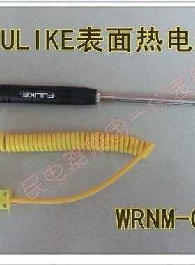 WR2弯可配M-面13100感应头N表式温度传感器热电偶温度探头模具