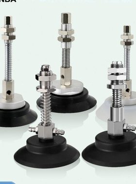 机械手吸盘PF/PFG60/80/95/120/150/200/250重载型真空强力吸盘