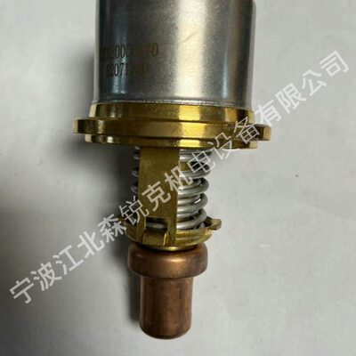 650H2000申RT0/0阀芯压缩机2阀SE/1111适用行135120温控健-C温控/