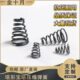 锥形塔簧形钢 弹簧碳型黑色1.5圆宝塔梯大小头2.5回位塔压缩外径