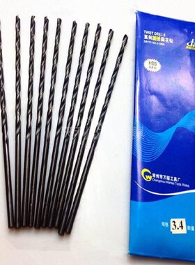 111011..-加长.绥普通65m-钻头71-m65黑色直柄标准麻花钻.42万12