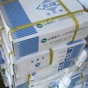 4.-EH3.2 /30/15焊条不锈钢A10风8上海07S/2.5牌.5.0东