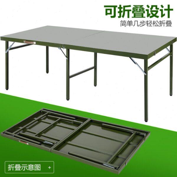 野战便携式折叠桌椅户外野营餐桌部队军绿金属箱式简易桌野外会议