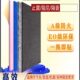 门板地板板汽车低频王小车汽车隔音三合一止震板隔音棉汽车止振