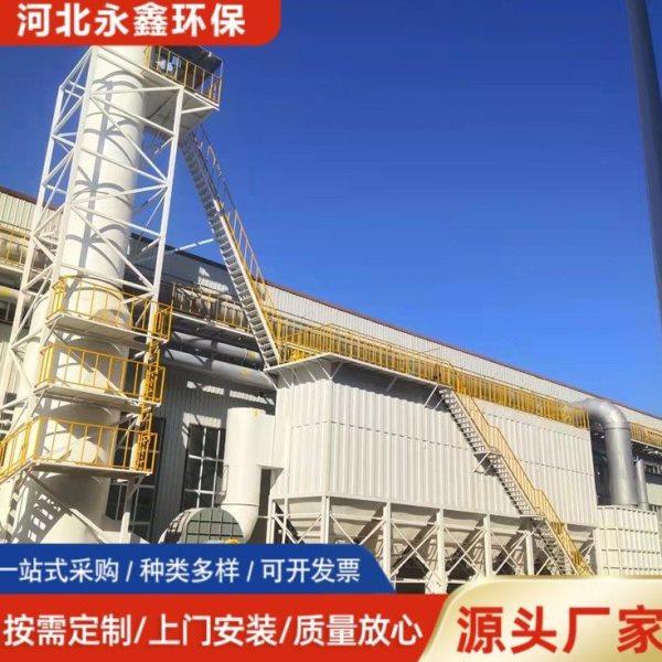 水泥厂机除尘器 过滤式脉冲除尘器 布袋除尘器粉尘吸收布袋脉冲,五金/工具,工业吸尘器/除尘器,淘宝优惠券,粉丝福利购,淘宝优惠卷