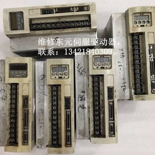 TECO东元TSTA 75D伺服器维修