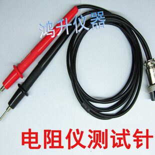 具线夹T流测试夹直孔四25测试笔11H精度 LCR电桥电阻笔表通用型低