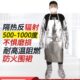 防烫围裙铝箔冶炼炒菜耐高温烧烤隔热服防辐射 工作衣烘焙防火 包邮