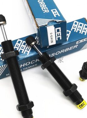 156/14-1202510810/0SC10/N3/2/8CEC/05/-1012-14油压缓冲器御豹/