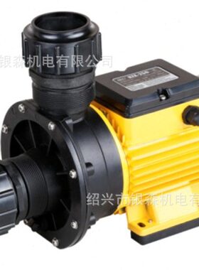 森森HZX-180  HZX-250海鲜池循环水泵 水族馆水循环用泵