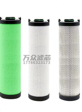 H替代 0 精密18管道1818冷干机A00ES激光切割TEP0E0 0180E0CM滤芯