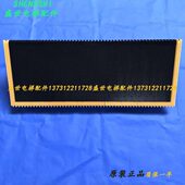 T扶梯梯JT0XSX 10JQ 级 TSL 10010SB 原装 XSX 0J000 EJ10