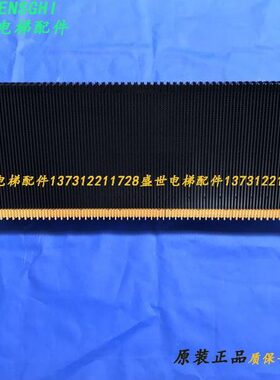 级/0J000-10010SB-T/T扶梯梯JT0XSX-TSL/10JQ-XSX/原装00/EJ10