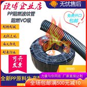 18D8AD穿线软管15.波纹 .21AD.ADAD2燃AD开口环P13欣博保7P5A10阻