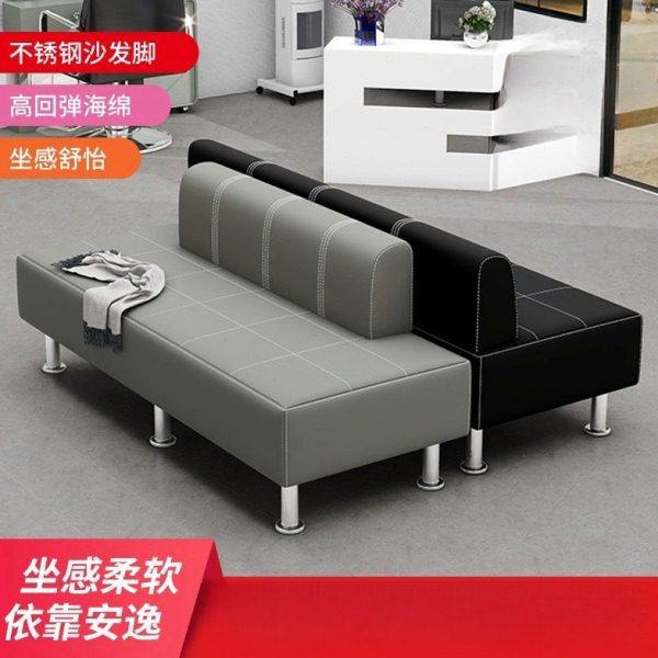AL美发店休息区沙发理发店沙发等候椅网红发廊客人长条等待椅皮艺,商业/办公家具,等候椅系列,淘宝优惠券,粉丝福利购,淘宝优惠卷