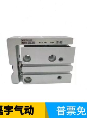 Z-15-20Z-Z5Z40--20-ZZ/Z-60MX25/1610-/H6-1050Z30滑台气缸Z