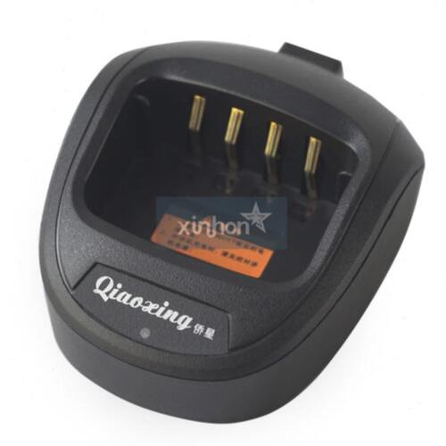 206 T对讲机-S0 3C 61于C0适用CH-能达/好易通TT海C10-0A61充电器