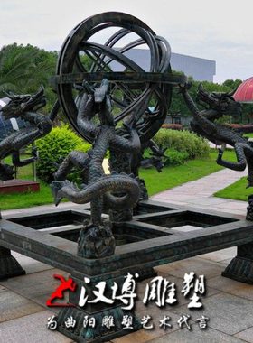 大型铸铜雕塑地动仪地震仪龙工艺品落地摆件浑天仪测风仪铁雕塑