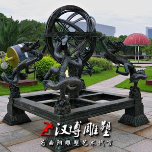 大型铸铜雕塑地动仪地震仪龙工艺品落地摆件浑天仪测风仪铁雕塑