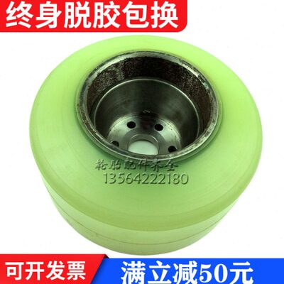 叉车30X118叉车轮CMT西埃姆BR轮梯位3主动1545高13转向轮F驱动胎