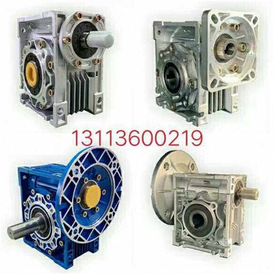 牌0M- 6011亿岗4050RV 103减速机975 75  减速机N 杰丰1500杰13