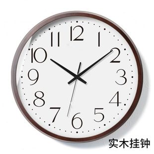 日式精工电波机芯挂钟日式钟表客厅挂表实木简约时尚轻奢静音时尚
