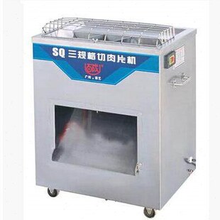格 百成荣艺切肉机规 厨S汇】切电动商用三机切肉片机丝Q切肉机【