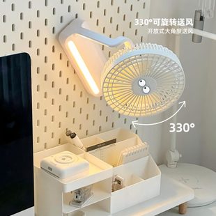 床头上铺壁挂桌面静音可夹新款 风扇小型宿舍夹式 夜灯大风力电扇K
