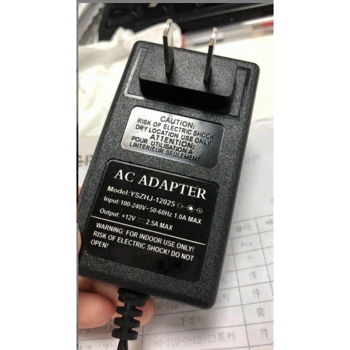 YSZHJ-12025 液晶显示器 监控显示电源