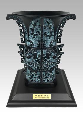 青铜摆件何尊纯铜招财博古架古玩古董新中式客厅办公室彷古青铜器