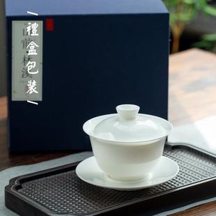陶瓷三才盖碗甜白薄胎大号猪油白素烧 景德镇白瓷盖碗茶具手工套装