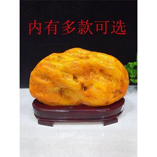 天然广西黄蜡石原石黄龙玉摆件黄玉黄色圆润石头风水摆饰镇宅收藏