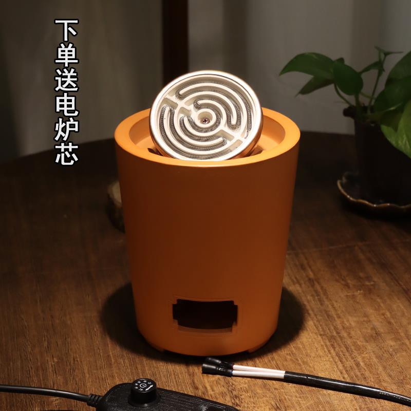 东方美学 | 古焰炭炉 纯手工室内煮茶小火炉户外烧水家用泡茶套装