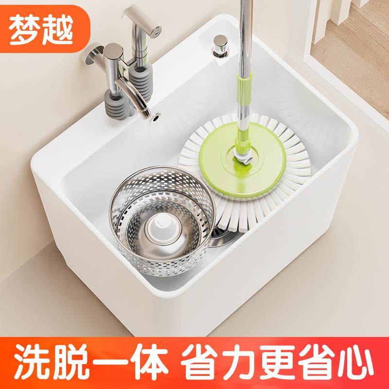 双驱动拖把池阳台陶瓷旋转甩干拖布池化妆室家用洗拖一体地拖桶盆