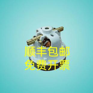 T17电机马达 1马达T15 德国凯驰卡赫BV5 1吸尘器配件T12