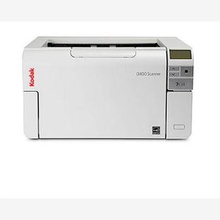 柯达i3400 i3200 i3500 i3450 3250 3060 2900扫描仪A3档案阅卷机
