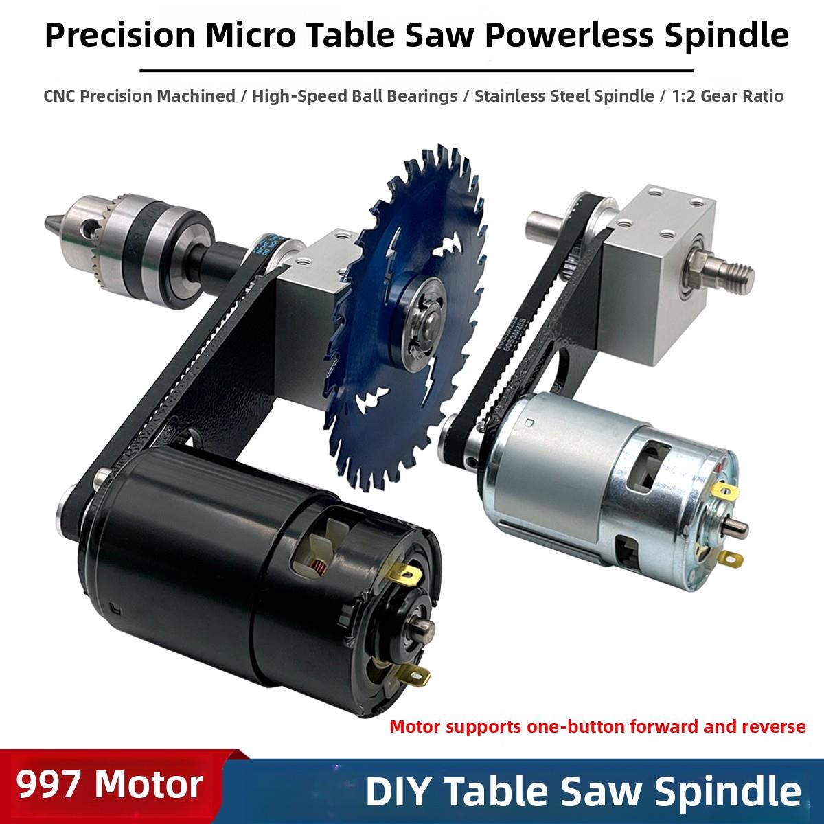 小型台锯主轴精密无动力轴承座DIY微型电锯大功率997电机主轴总成