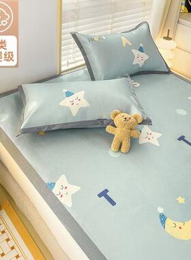 冰丝凉席定制尺寸135X200X190x150夏季儿童拼接床2025新款2米软席