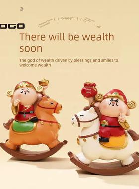 【马上发财】财神摇马摆件入口财神办公室工作站财神桌面摆件