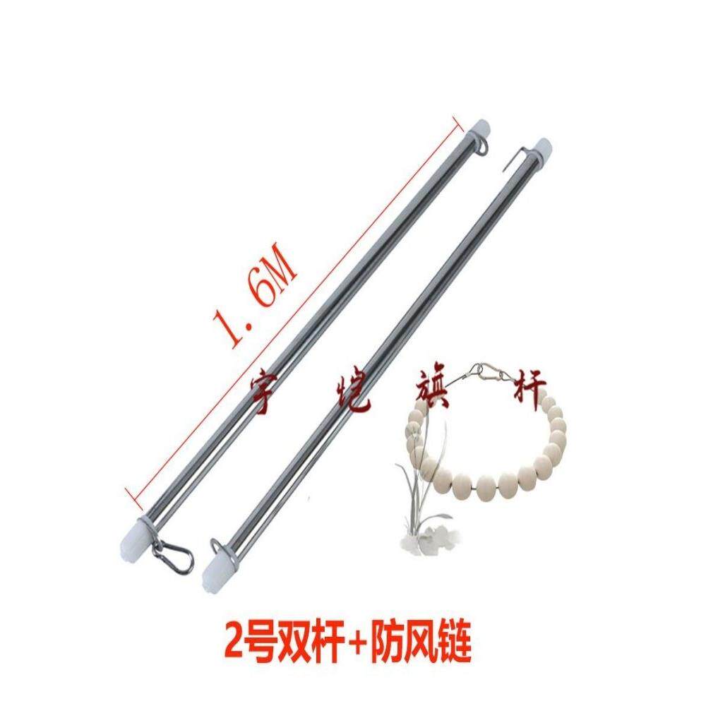 户外不锈钢旗杆配件升降红旗套杆旗帜挂杆22MM直径挂红旗单杆双杆