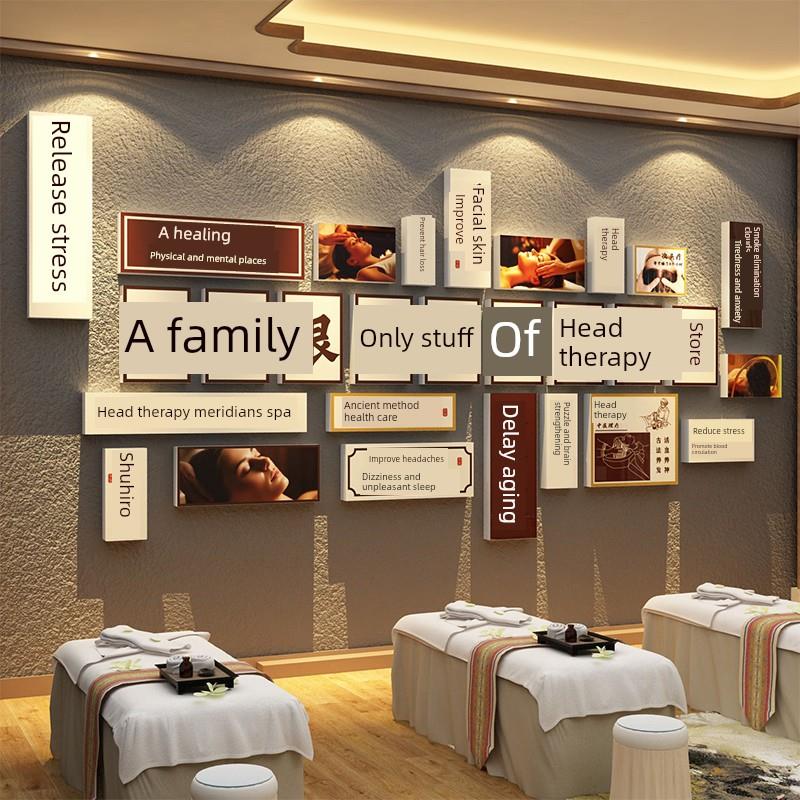 头部疗法店墙面装饰健康中心氛围布置文化挂画形象美容院高端中药