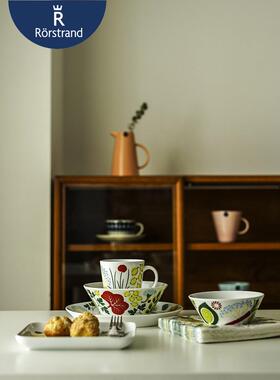 瑞典Rorstrand Kulinara绿色缤纷系列陶瓷米饭碗家用餐盘马克杯