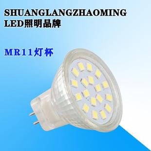 LED灯杯2835贴片3W5W 射灯220V筒灯光源MR11插口12V灯泡
