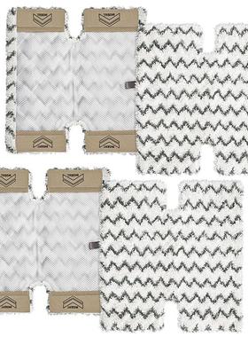 适配shark P3/P5/P8 S3973D S3973 蒸汽拖把布套 超细纤维拖把头