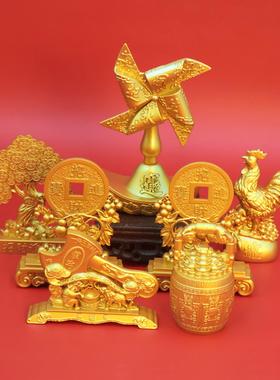 元宝风生水起风车转转桌面摆件招米发财树财源滚滚转动开业礼品