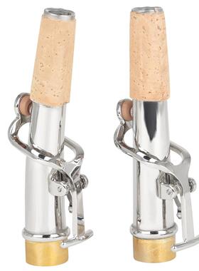 管乐器配件高音萨克斯直脖弯脖两个装黄铜萨克斯吹嘴脖管颈脖套装