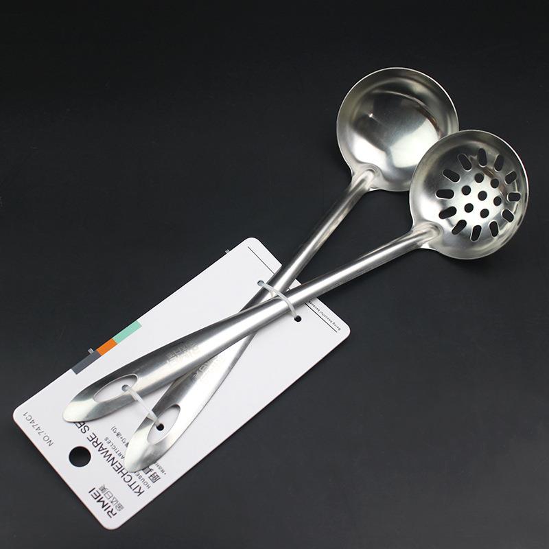 金达日美7474C1家用厨具套装火锅漏勺分餐喝汤勺组合火锅店