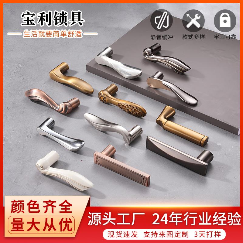 欧式把手房间室内厕所门锁具耐用家用门锁木门执手柄门锁配件大全