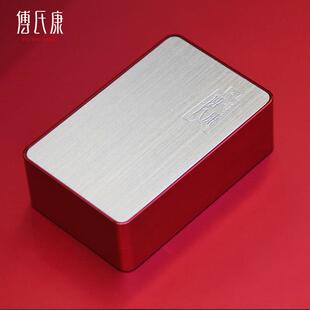 茶叶罐铝合金高档小号方形两泡装迷你随身金属高端茶叶包装礼品盒